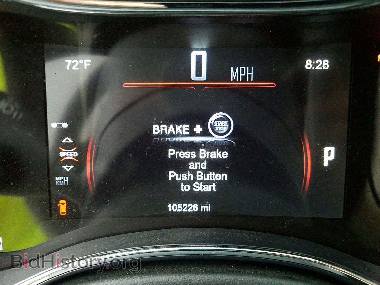 2014 Dodge Durango - VIN: 1C4RDJDG2EC444849 - Photo 5