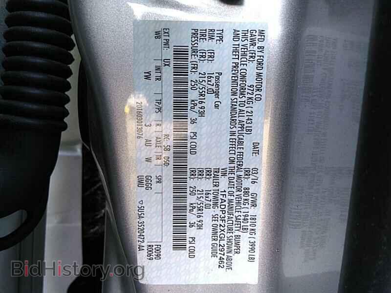 2016 Ford Focus - VIN: 1FADP3F2XGL297462 - Фото 6