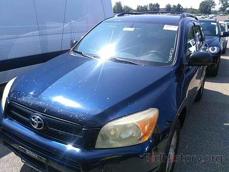 Photo JTMBD33V475098937 - Toyota RAV4 2007