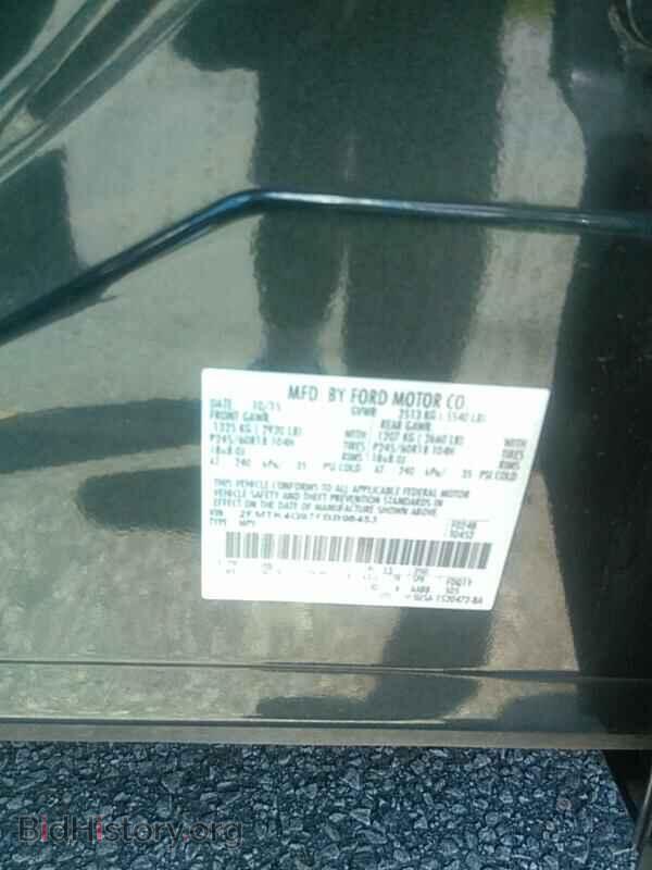 2015 Ford Edge - VIN: 2FMTK4G97FBB98453 - Фото 6