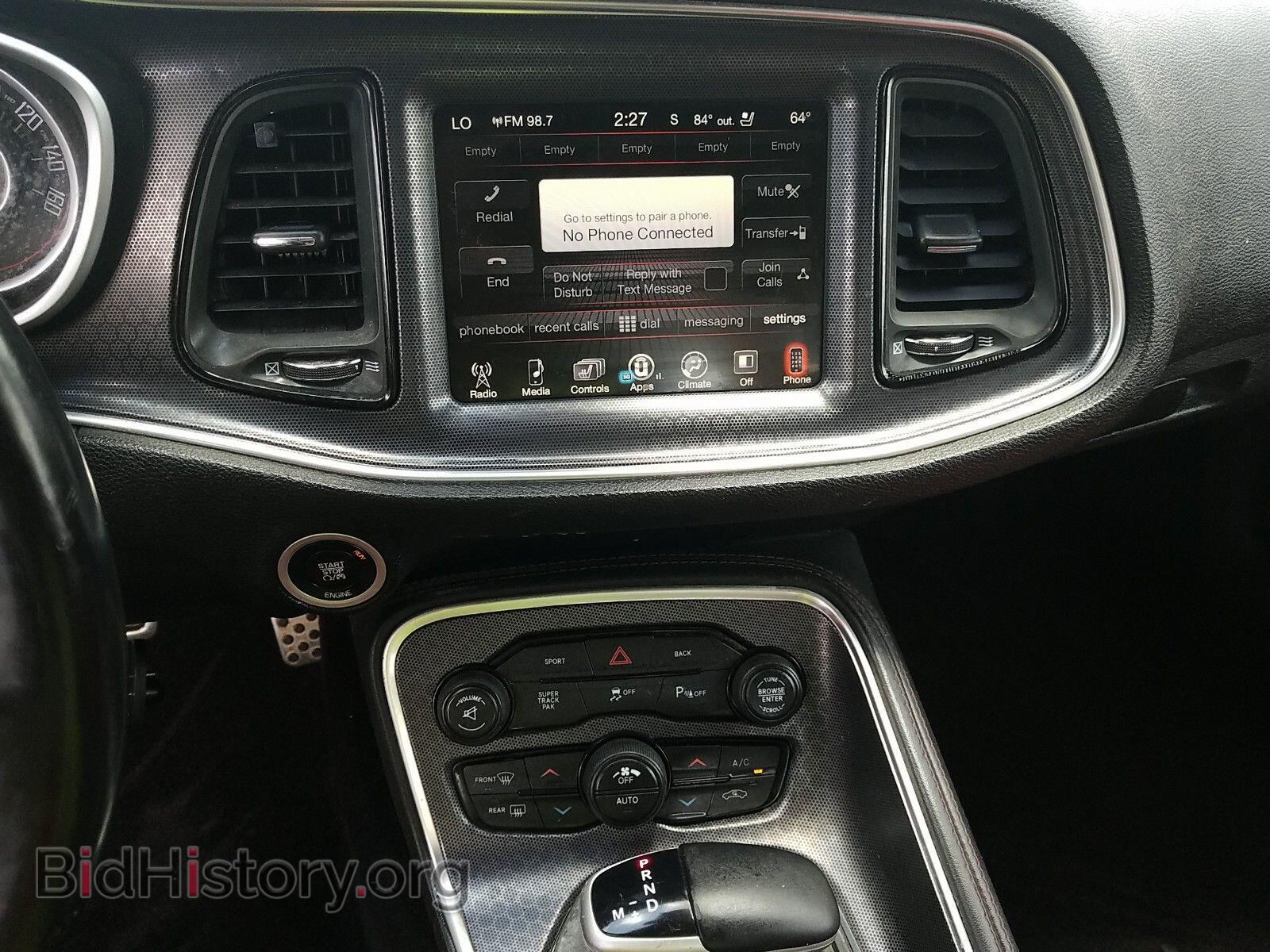 2016 Dodge Challenger - VIN: 2C3CDZAG3GH178240 - Photo 4