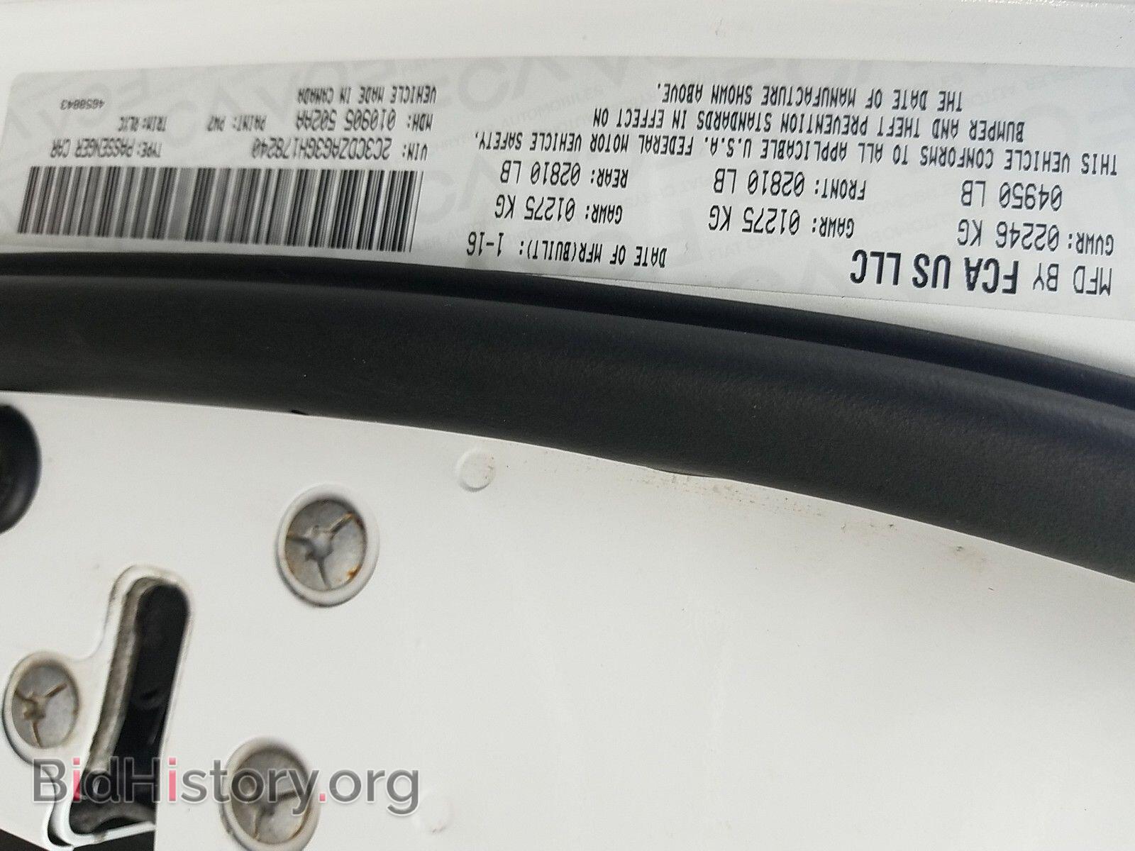 2016 Dodge Challenger - VIN: 2C3CDZAG3GH178240 - Photo 6