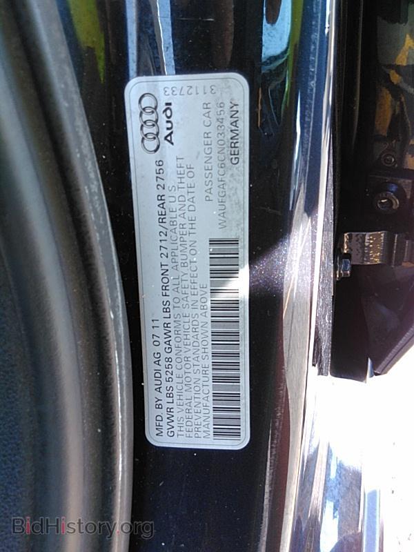 2012 Audi A6 - VIN: WAUFGAFC6CN033456 - Фото 6