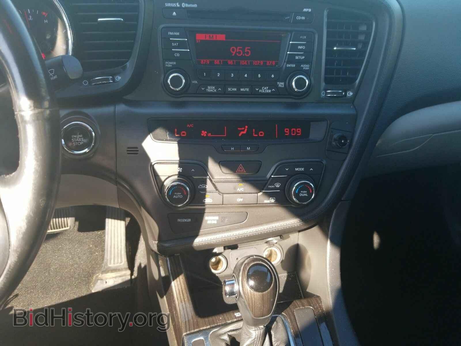 2013 Kia Optima - VIN: 5XXGN4A7XDG254144 - Фото 4