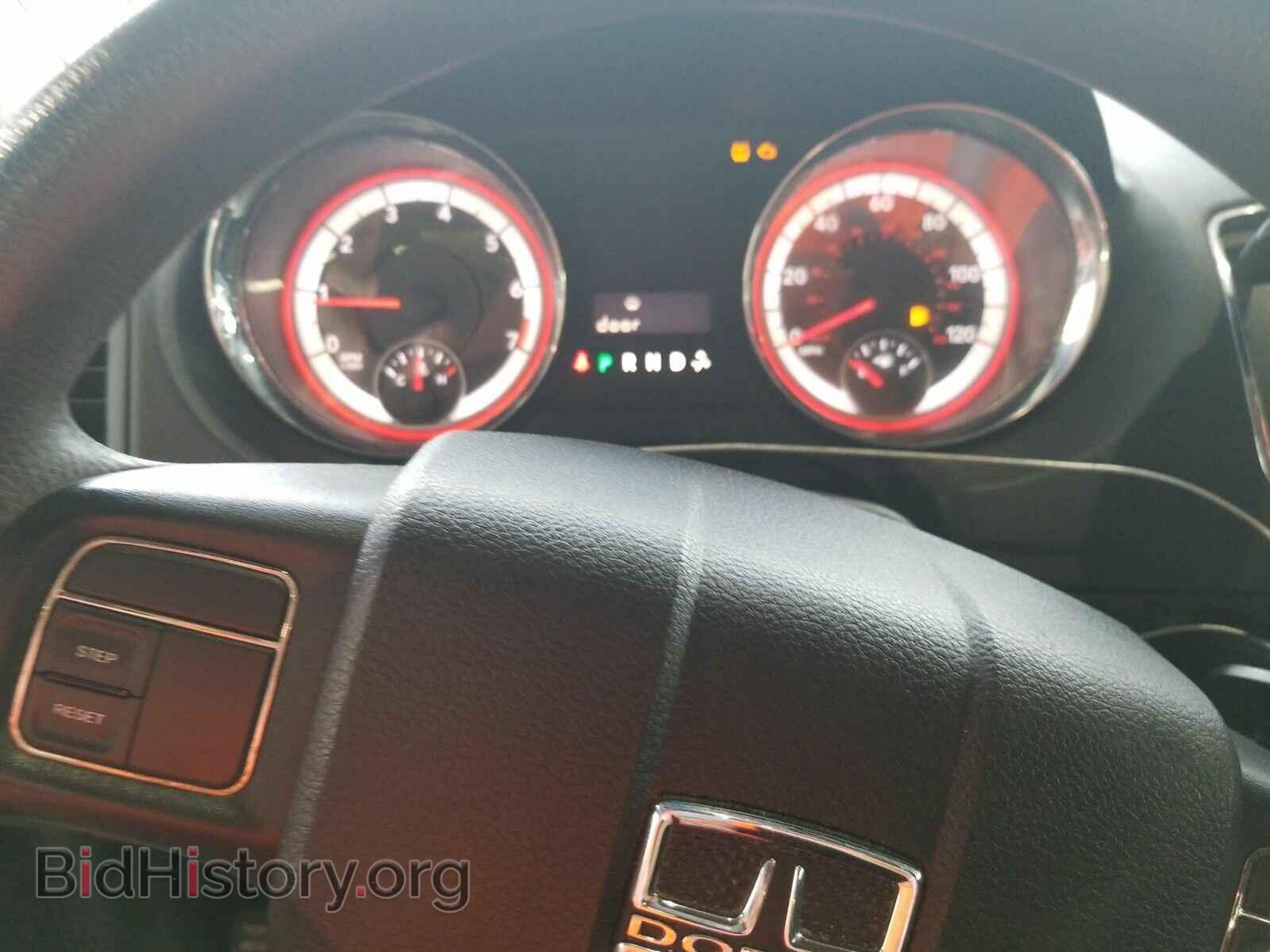 2013 Dodge Grand Caravan - VIN: 2C4RDGBG5DR723501 - Фото 5