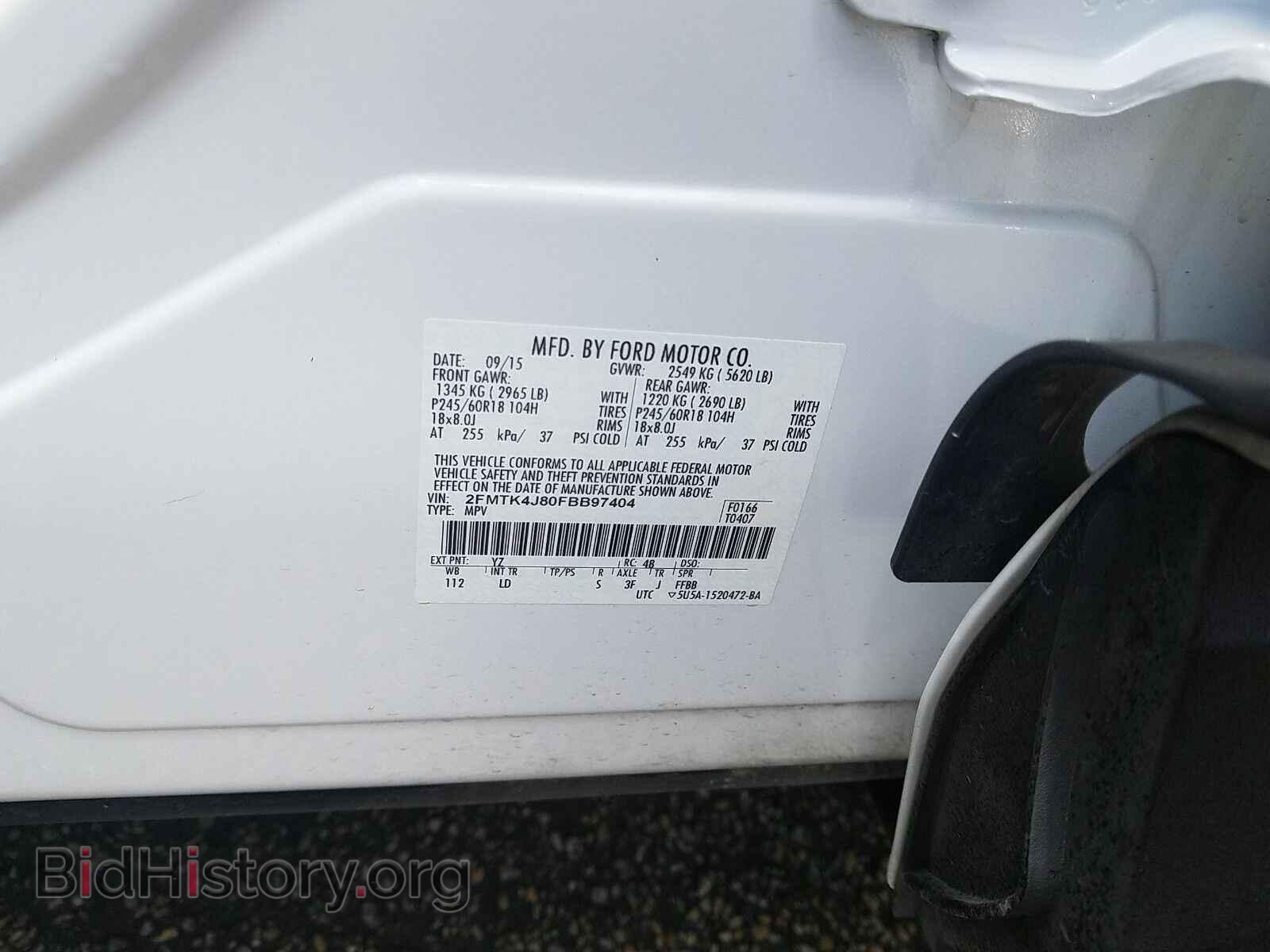 2015 Ford Edge - VIN: 2FMTK4J80FBB97404 - Фото 6