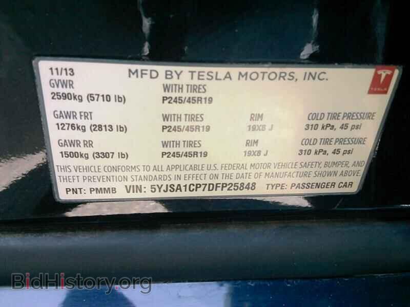 2013 Tesla Model S - VIN: 5YJSA1CP7DFP25848 - Photo 6