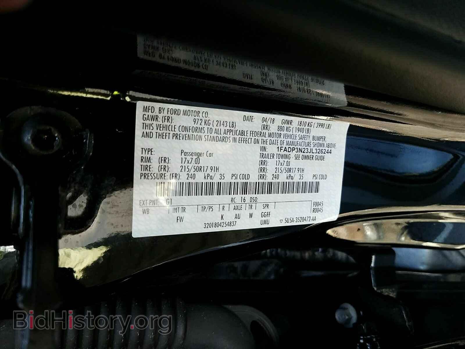 2018 Ford Focus - VIN: 1FADP3N23JL326244 - Фото 6