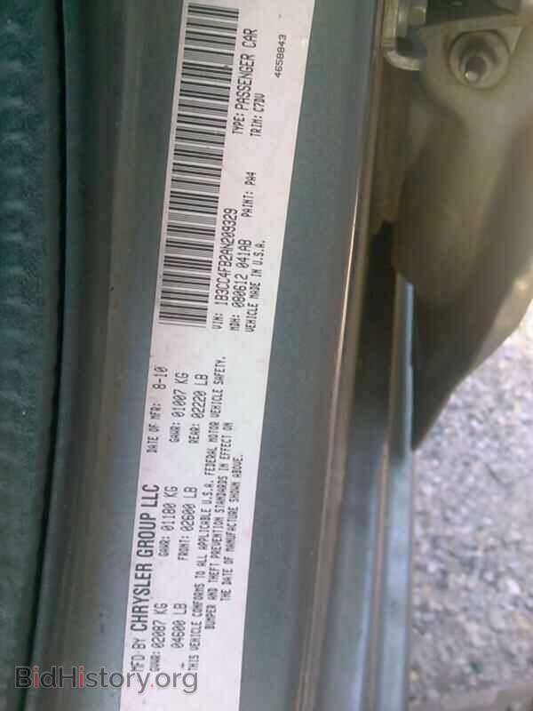2010 Dodge Avenger - VIN: 1B3CC4FB2AN209329 - Фото 6
