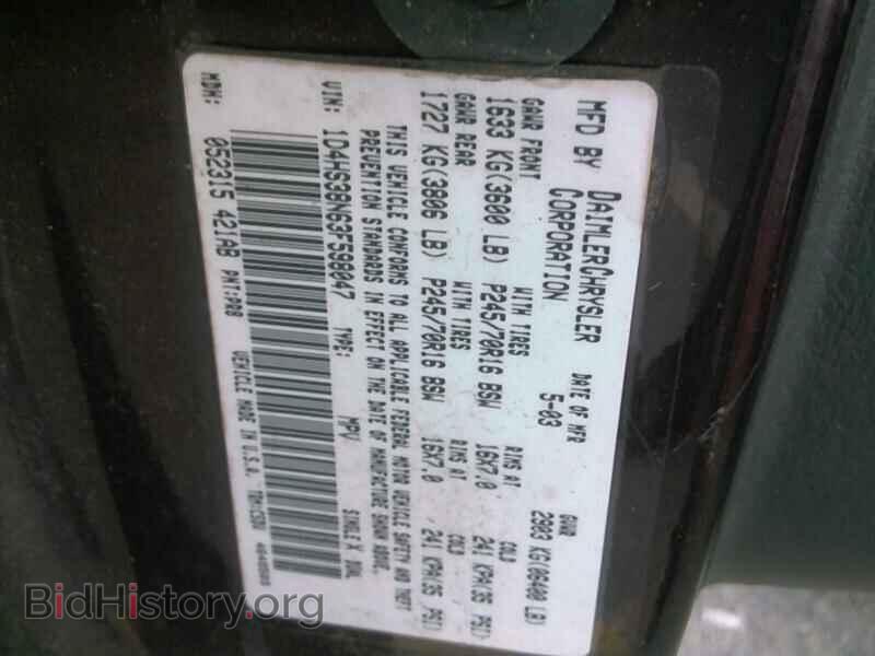 2003 Dodge Durango - VIN: 1D4HS38N63F598047 - Photo 6
