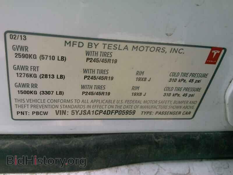 2013 Tesla Model S - VIN: 5YJSA1CP4DFP05959 - Photo 6
