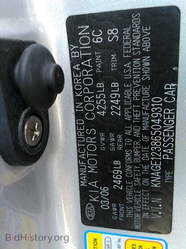 2006 Kia Optima - VIN: KNAGE123865049310 - Фото 6