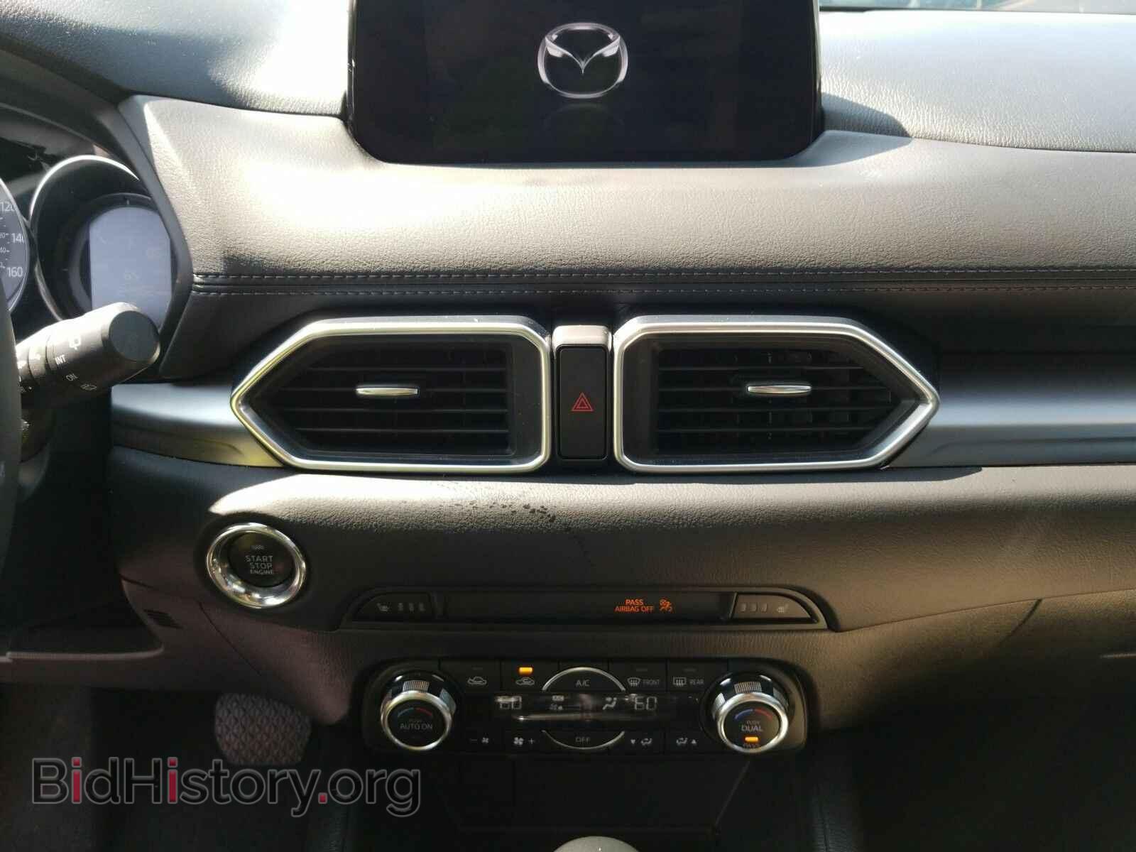 2017 Mazda CX-5 - VIN: JM3KFBCL2H0171280 - Фото 4