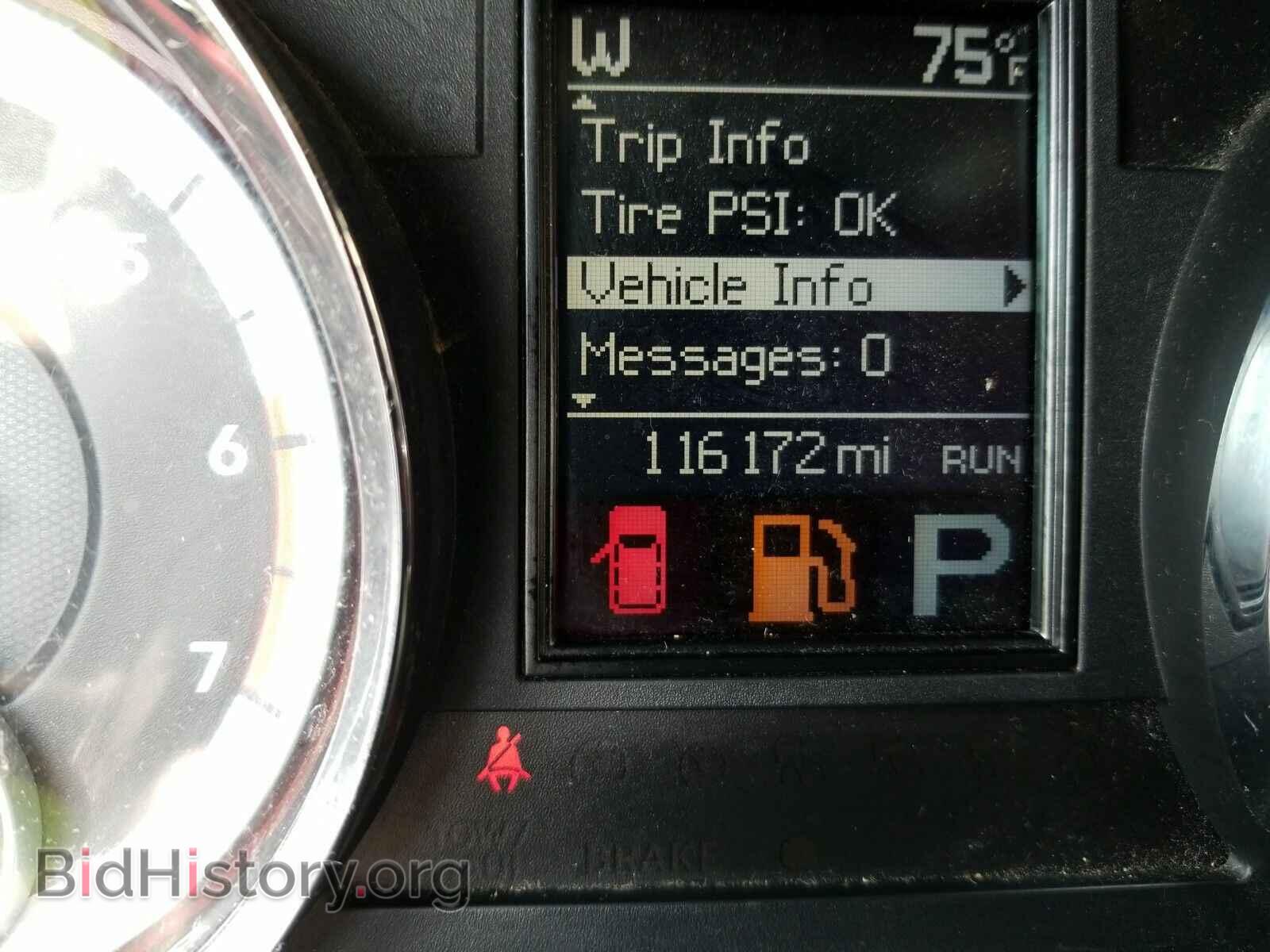 2012 Dodge Durango - VIN: 1C4SDJCT1CC116545 - Фото 5