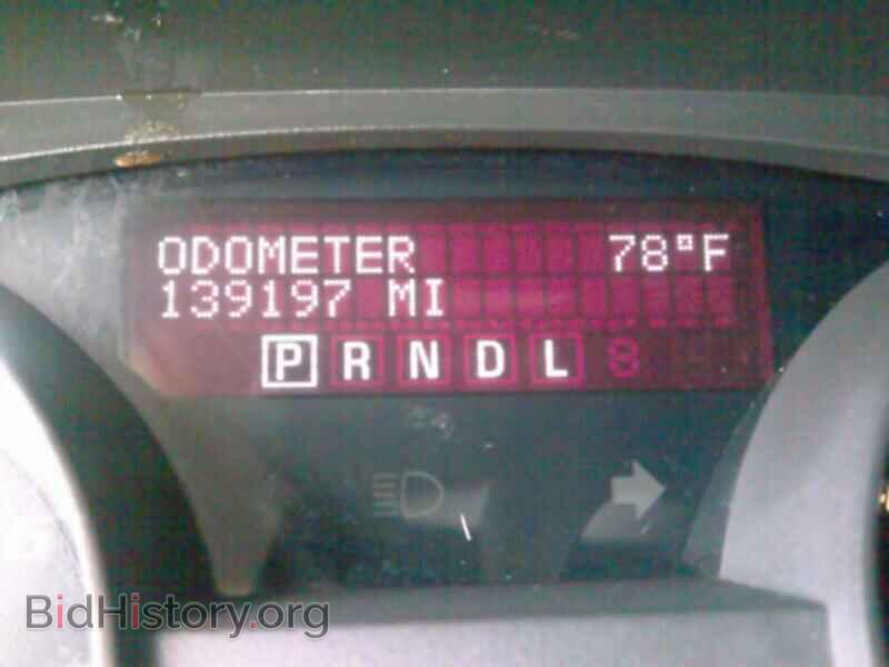 2012 GMC Acadia - VIN: 1GKKVTED0CJ144898 - Фото 5