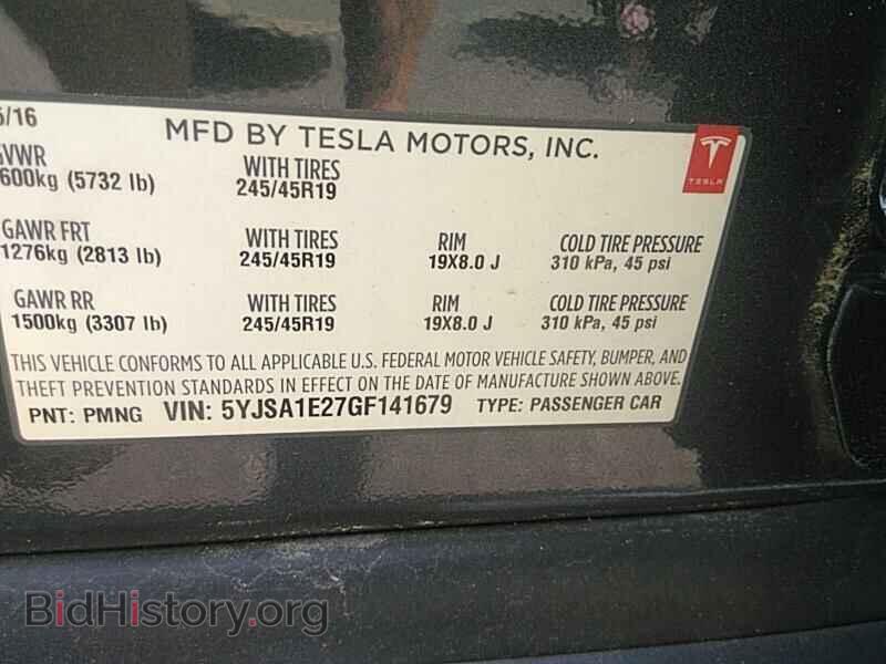 2016 Tesla Model S - VIN: 5YJSA1E27GF141679 - Фото 6