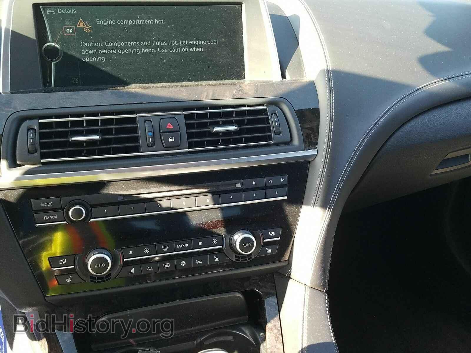 2012 BMW 6 Series - VIN: WBALX3C5XCDV77100 - Фото 4