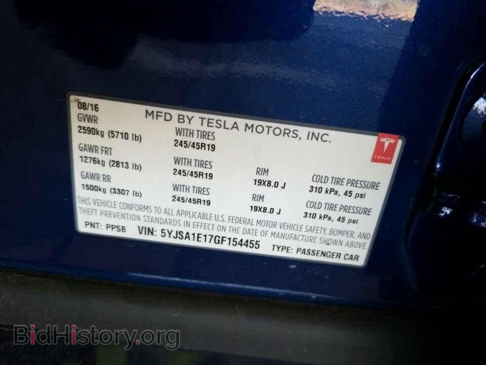 2016 Tesla Model S - VIN: 5YJSA1E17GF154455 - Фото 6