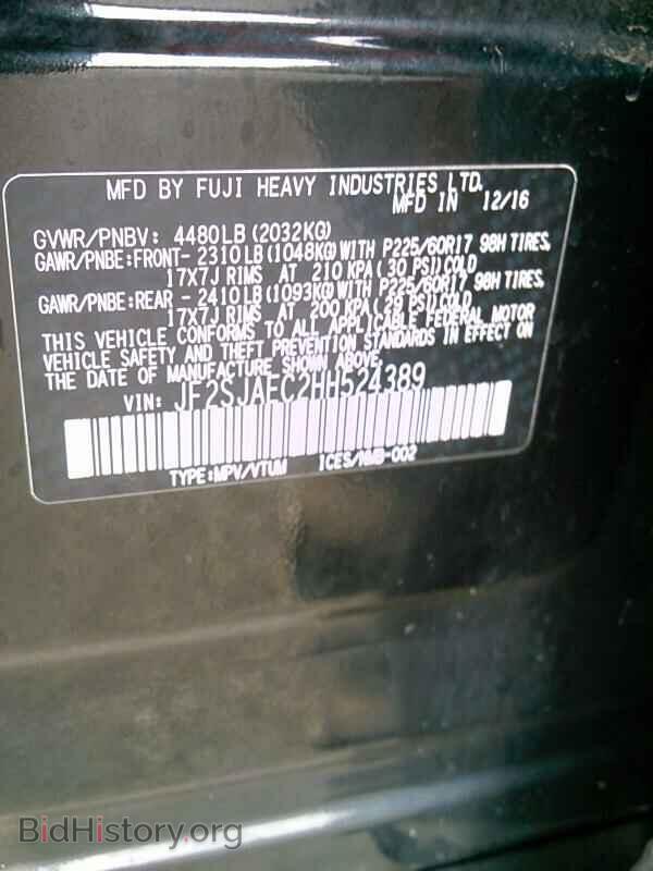2017 Subaru Forester - VIN: JF2SJAEC2HH524389 - Фото 6