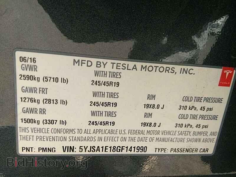 2016 Tesla Model S - VIN: 5YJSA1E18GF141990 - Фото 6