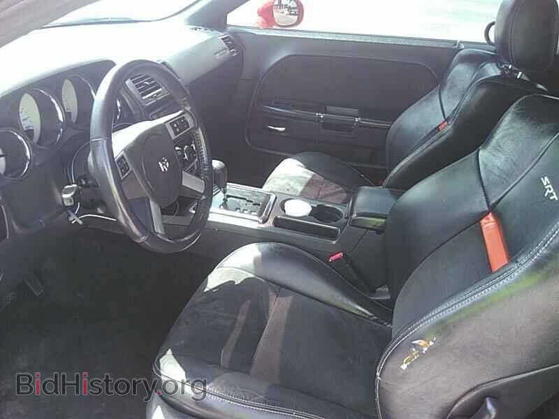 2008 Dodge Challenger - VIN: 2B3LJ74W68H290433 - Фото 3