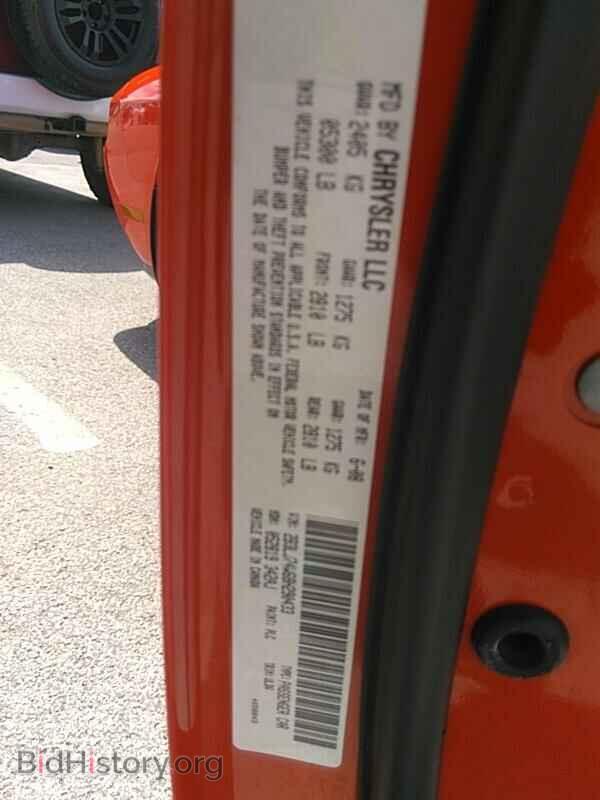 2008 Dodge Challenger - VIN: 2B3LJ74W68H290433 - Фото 6