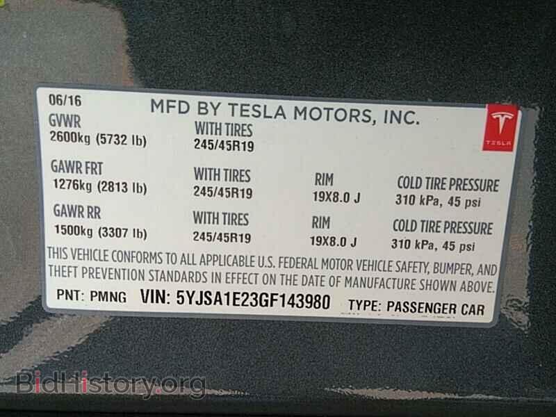 2016 Tesla Model S - VIN: 5YJSA1E23GF143980 - Photo 6