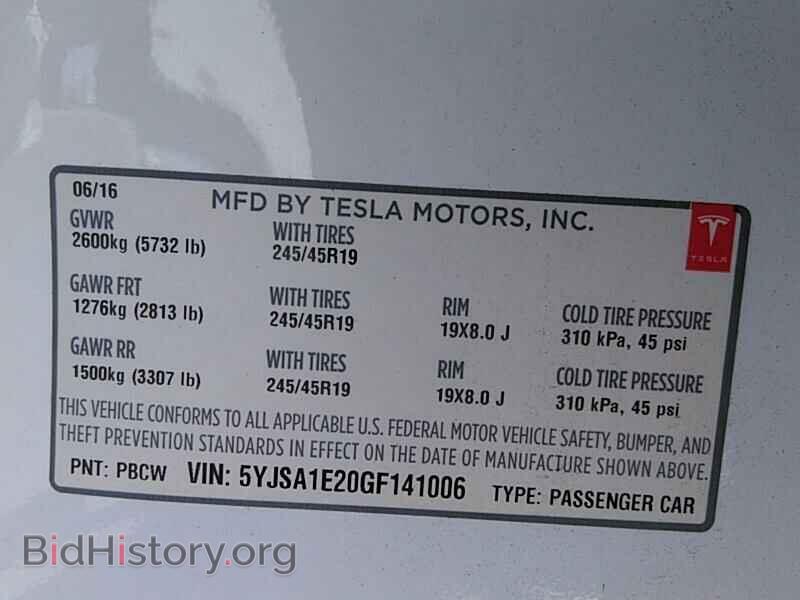 2016 Tesla Model S - VIN: 5YJSA1E20GF141006 - Photo 6