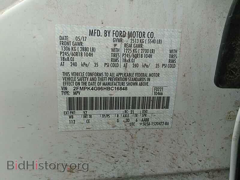 2017 Ford Edge - VIN: 2FMPK4G96HBC16848 - Фото 6