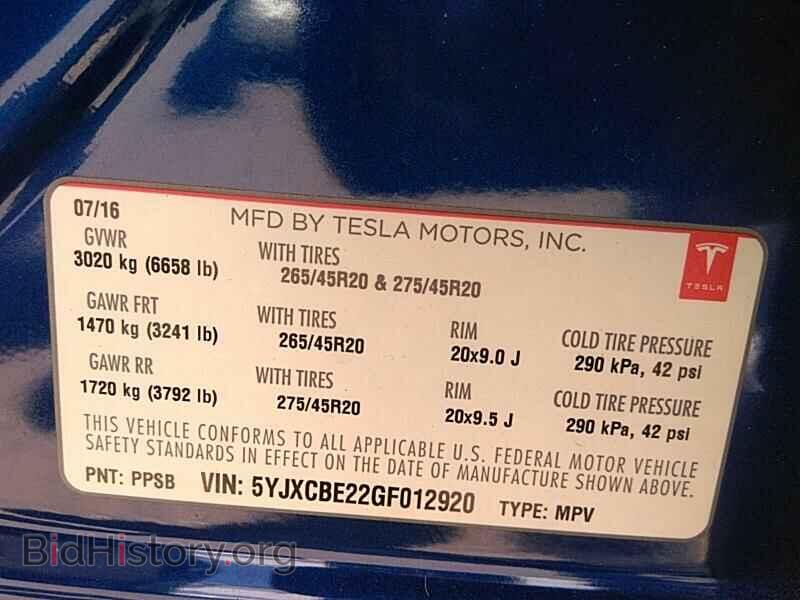 2016 Tesla Model X - VIN: 5YJXCBE22GF012920 - Фото 6