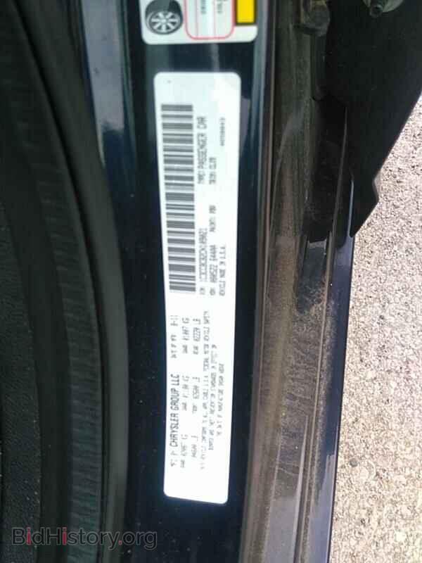 2012 Chrysler 200 - VIN: 1C3CCBCB2CN109021 - Фото 6