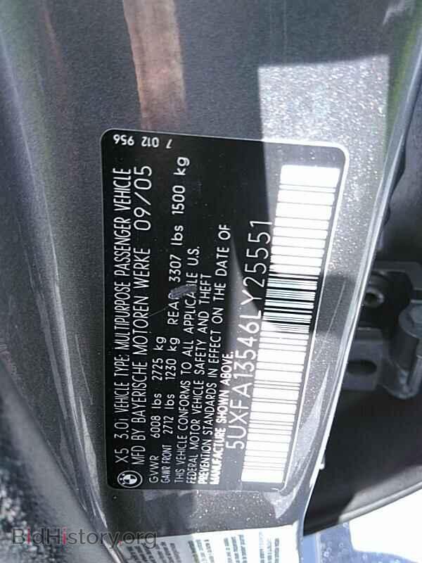 2006 BMW X5 - VIN: 5UXFA13546LY25551 - Фото 6