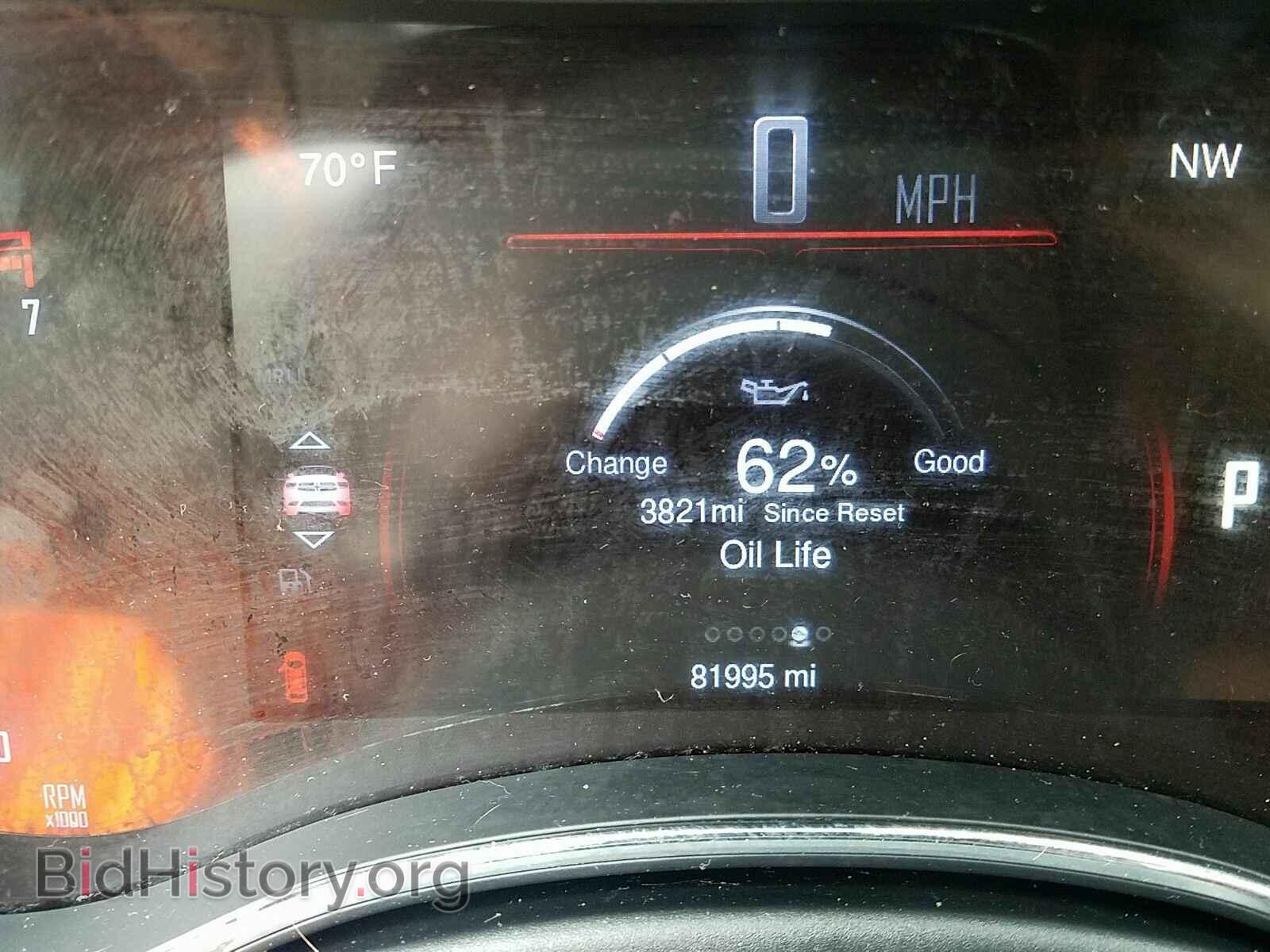 2015 Dodge Durango - VIN: 1C4SDJCT6FC818557 - Photo 5