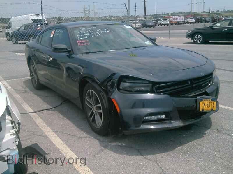 2019 Dodge Charger - VIN: 2C3CDXJG2KH533363 - Photo 8