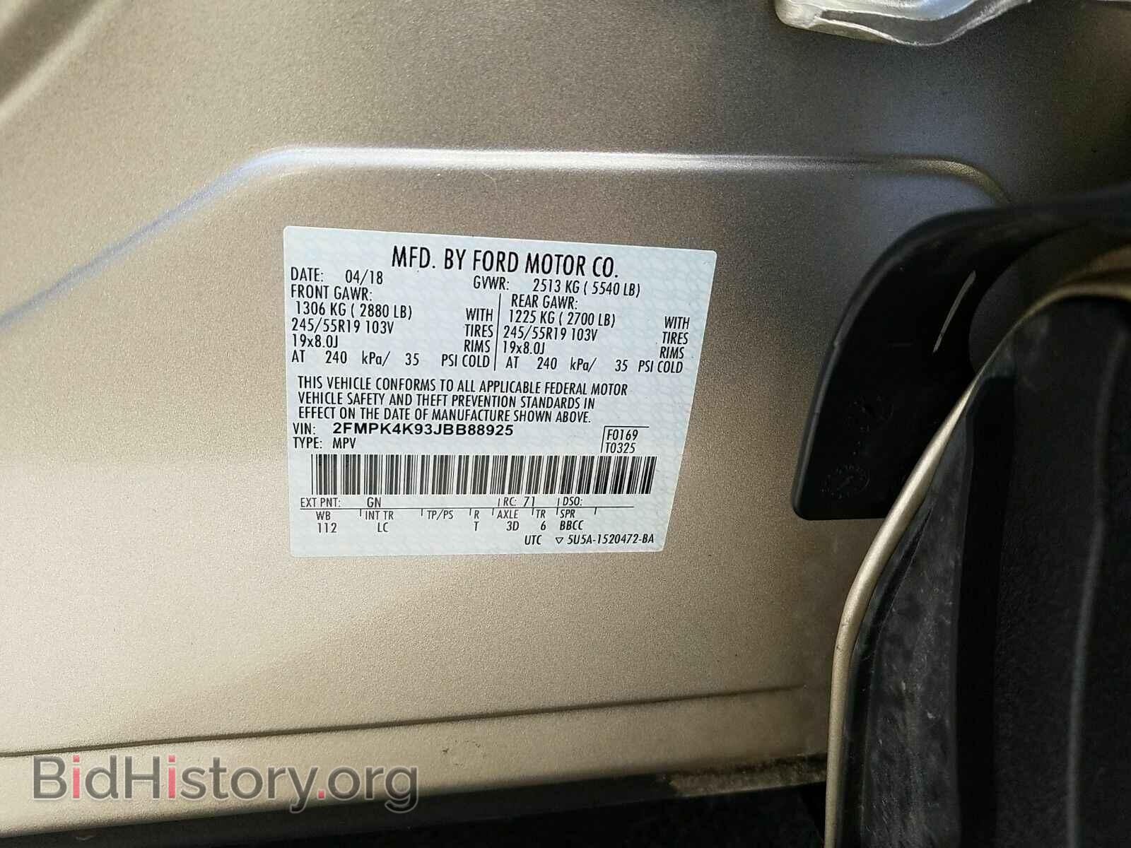 2018 Ford Edge - VIN: 2FMPK4K93JBB88925 - Photo 6