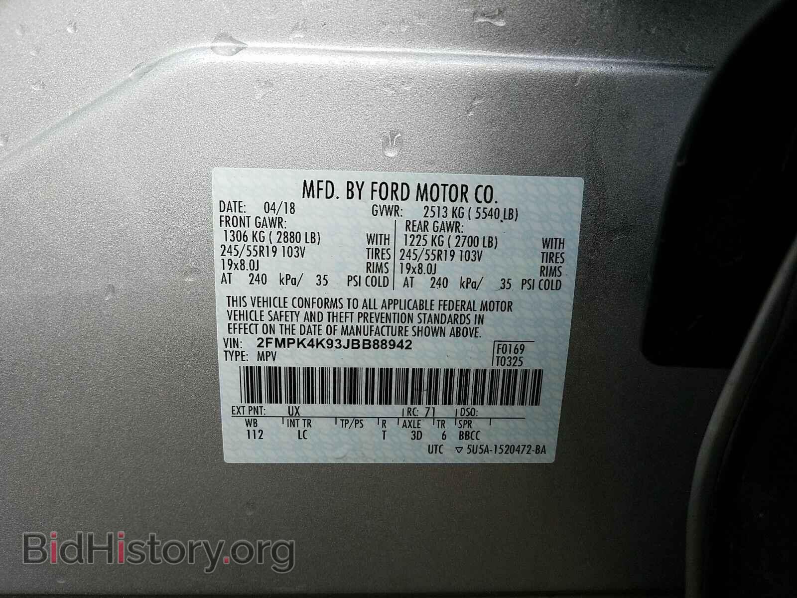 2018 Ford Edge - VIN: 2FMPK4K93JBB88942 - Photo 6