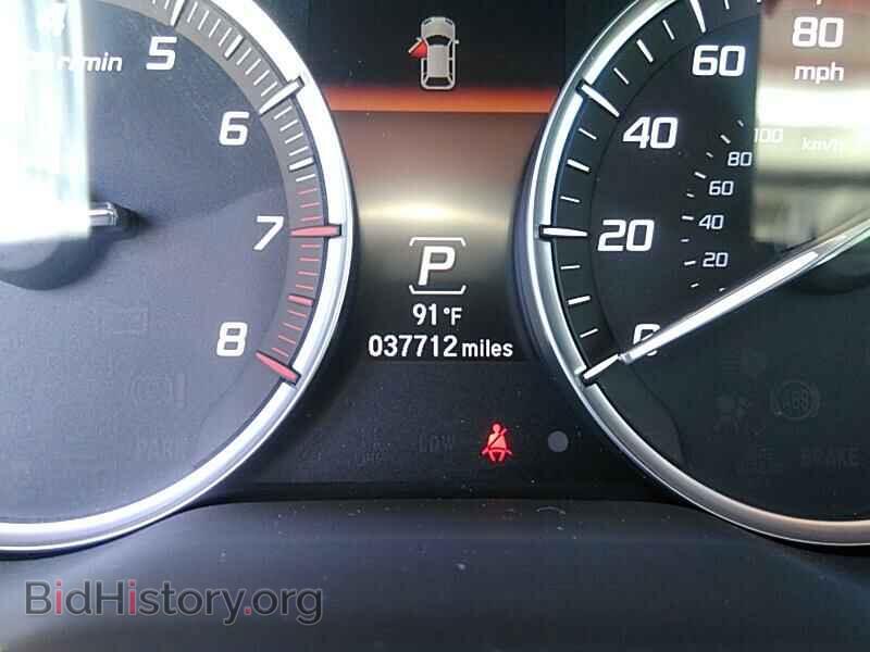 2014 Acura MDX - VIN: 5FRYD4H45EB017597 - Фото 5