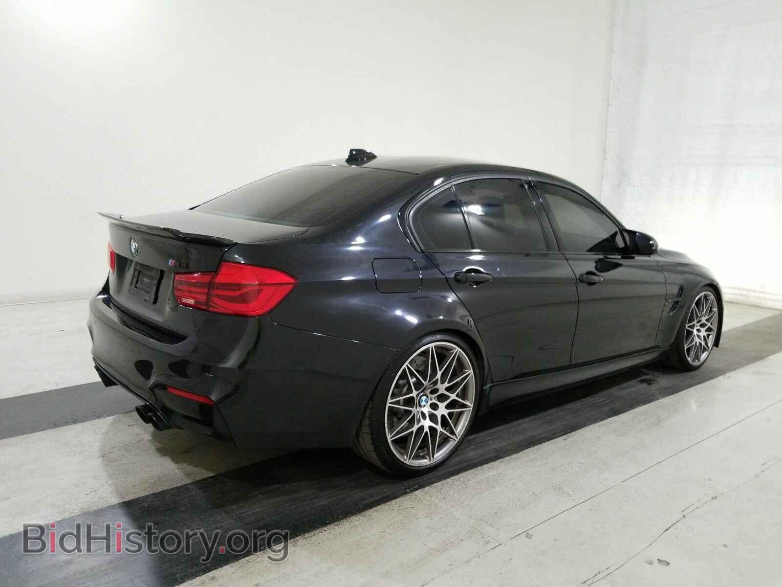2016 BMW M3 - VIN: WBS8M9C5XG5E68491 - Photo 2