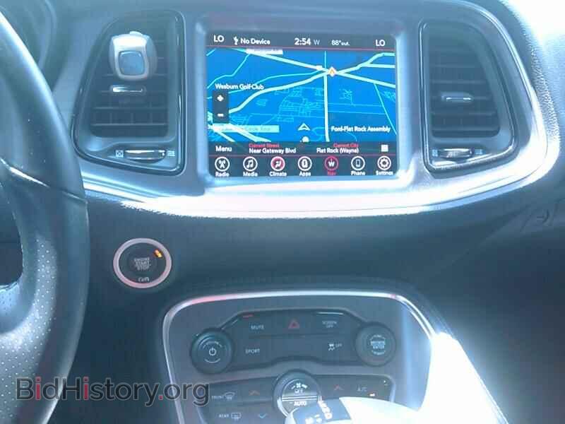 2017 Dodge Challenger - VIN: 2C3CDZBTXHH640080 - Photo 4