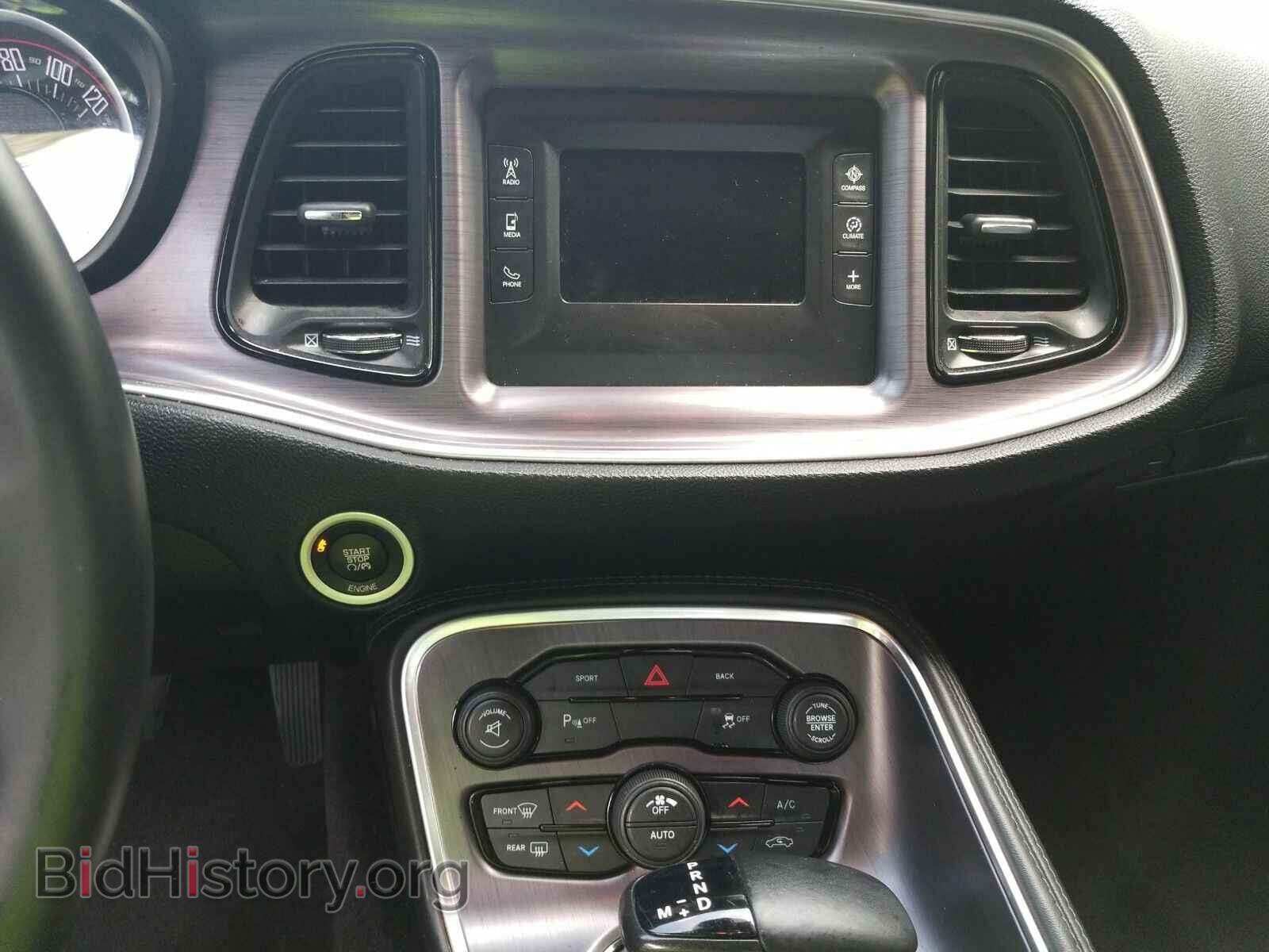 2016 Dodge Challenger - VIN: 2C3CDZAG7GH250265 - Photo 4