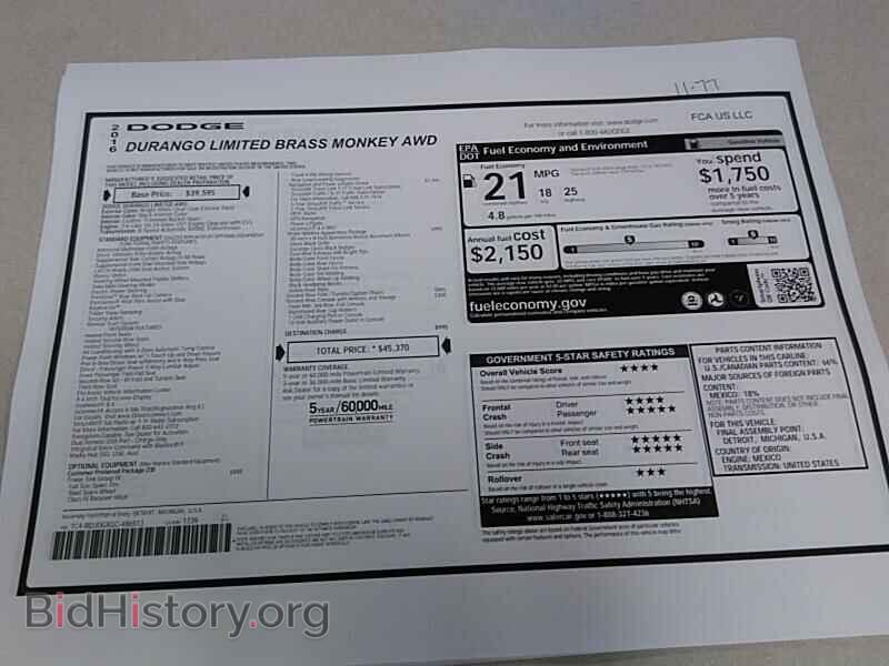 2016 Dodge Durango - VIN: 1C4RDJDGXGC486513 - Фото 8