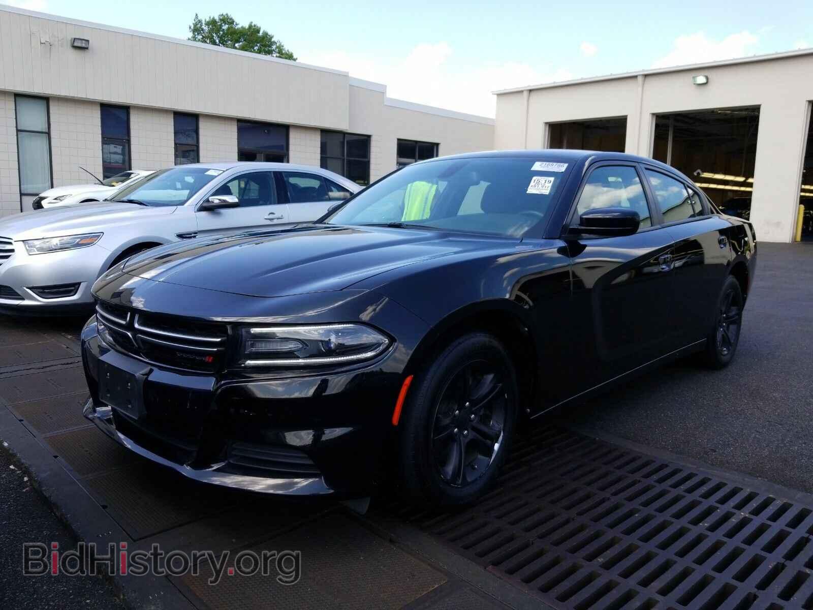 Фотография 2C3CDXBG3FH795297 - Dodge Charger 2015