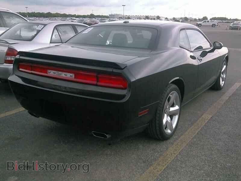 2013 Dodge Challenger - VIN: 2C3CDYAG8DH681963 - Photo 2