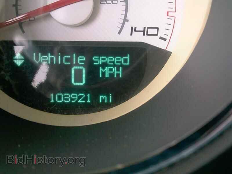 2013 Dodge Challenger - VIN: 2C3CDYAG8DH681963 - Photo 5
