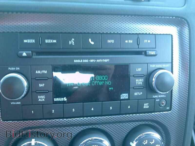 2014 Dodge Challenger - VIN: 2C3CDYBT3EH214883 - Photo 4