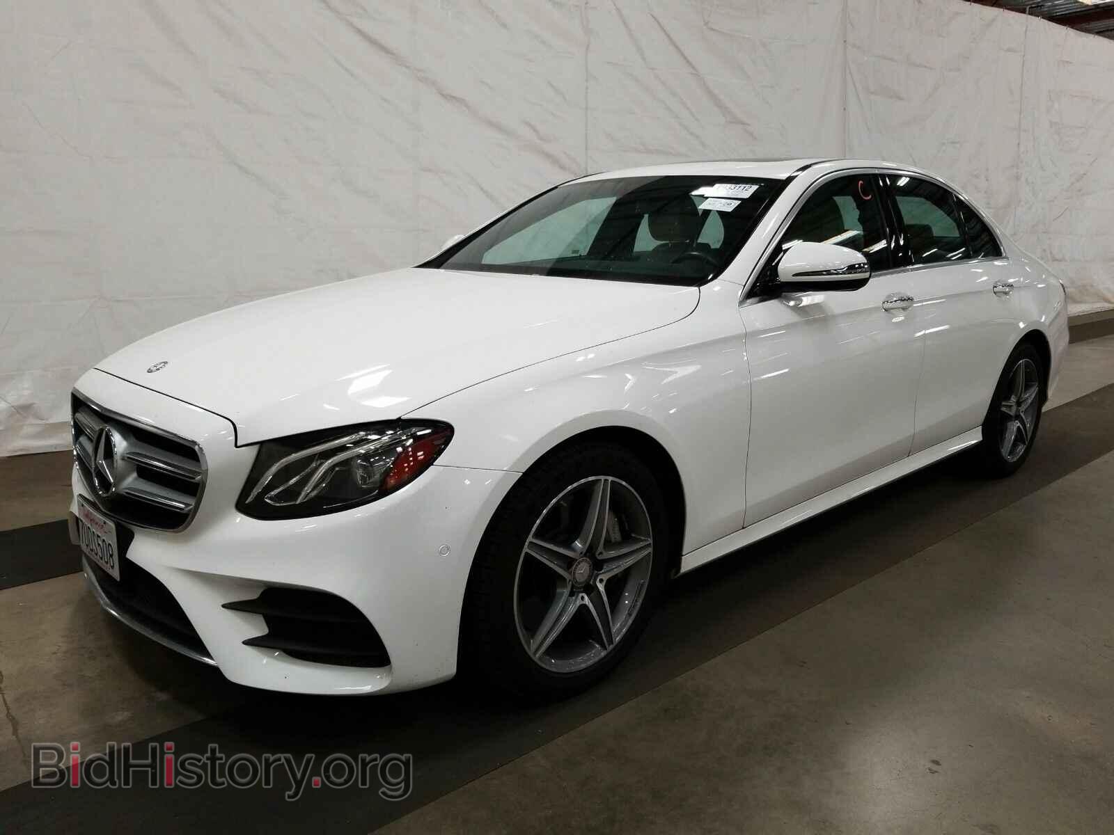 Photo WDDZF4JB9HA042465 - Mercedes-Benz E-Class 2017