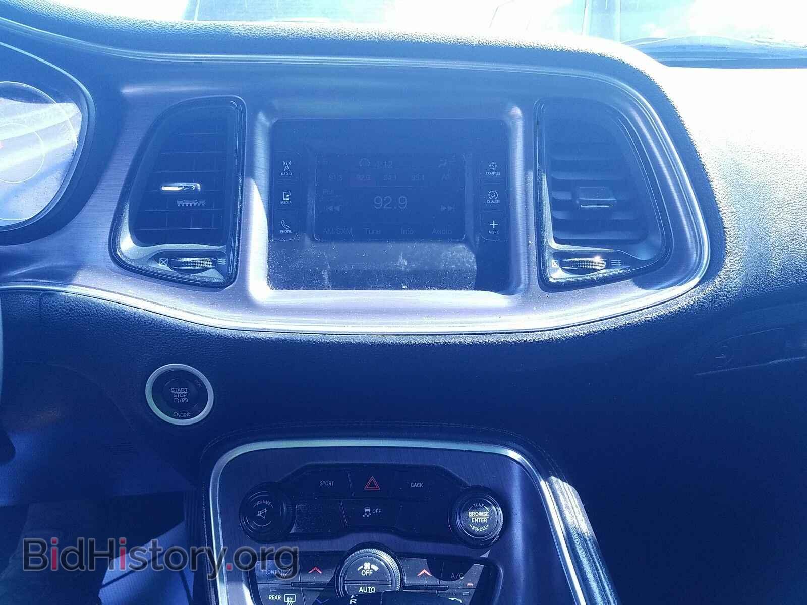 2015 Dodge Challenger - VIN: 2C3CDZAG1FH711071 - Photo 4
