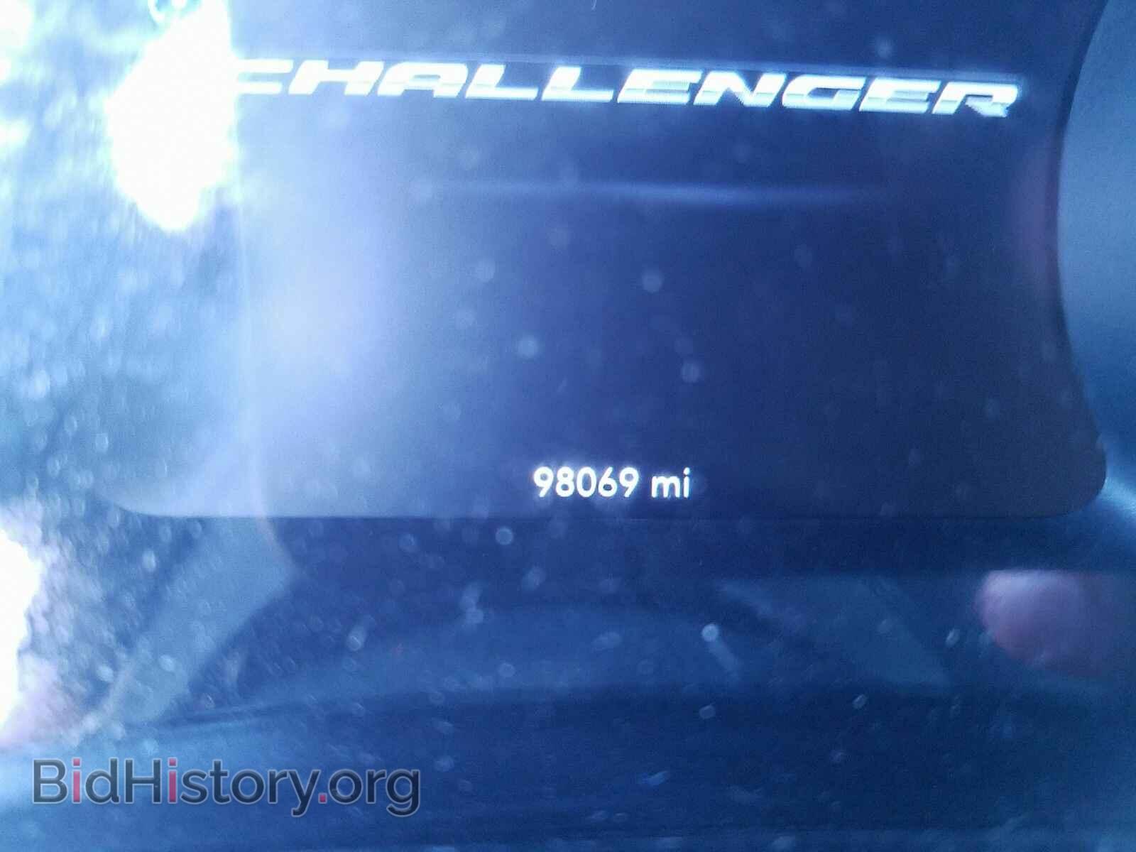 2015 Dodge Challenger - VIN: 2C3CDZAG1FH711071 - Photo 5
