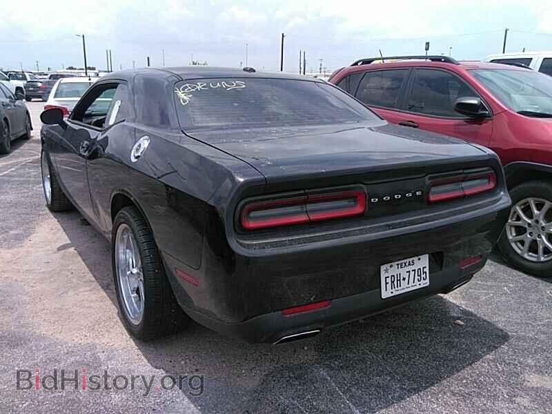 2015 Dodge Challenger - VIN: 2C3CDZAG1FH711071 - Photo 8
