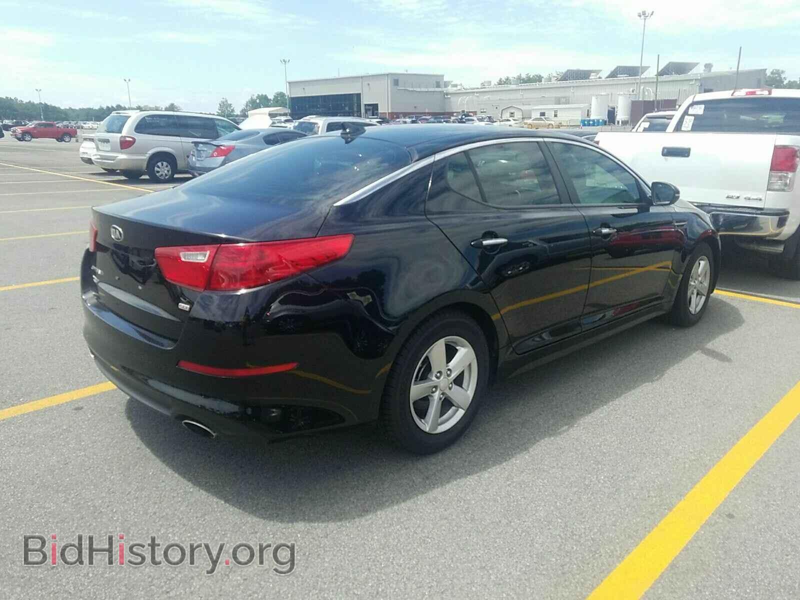 2015 Kia Optima - VIN: KNAGM4A77F5660194 - Фото 2